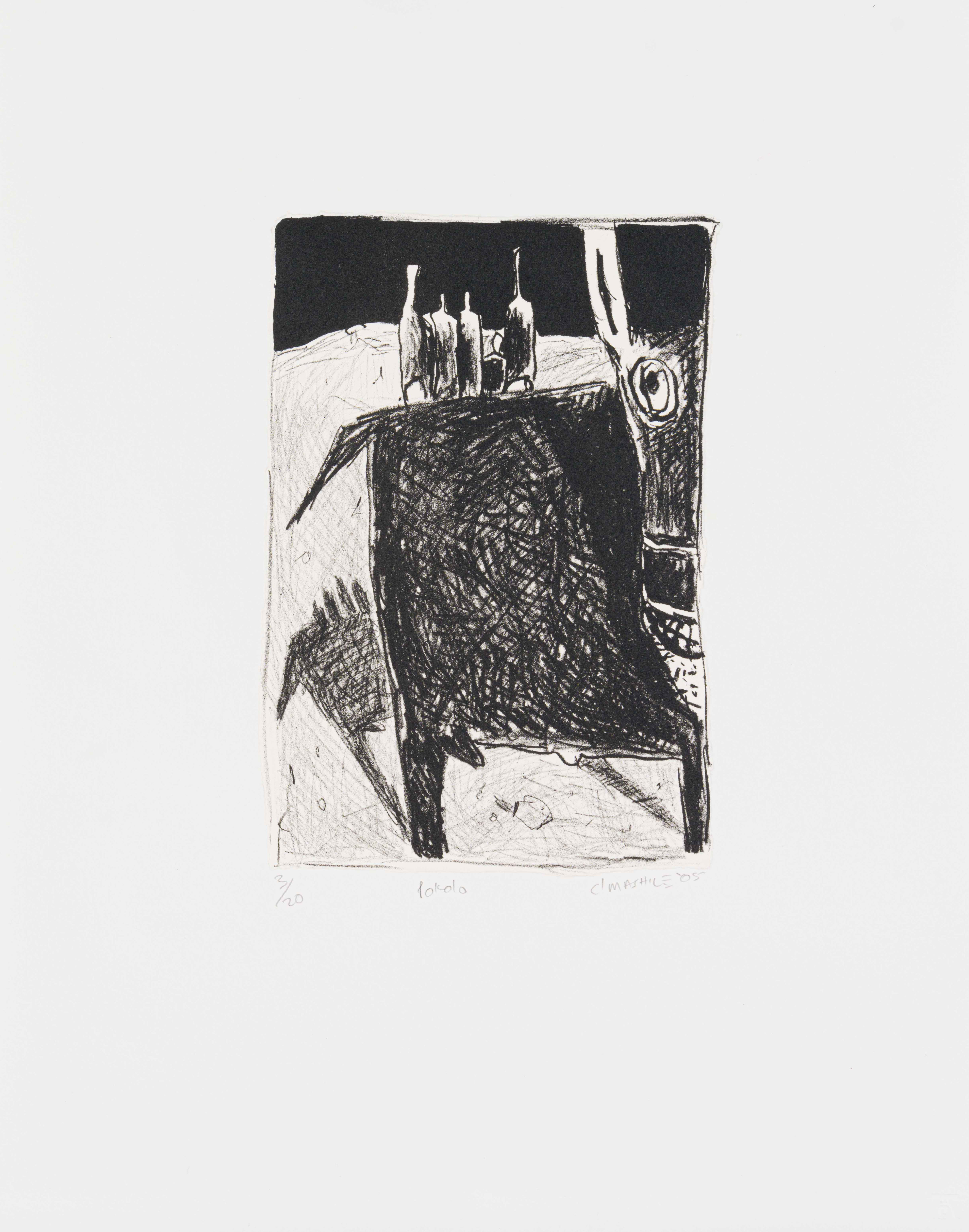 Pokolo Colbert Mashile; Pokolo (Donkey) | Strauss & Co