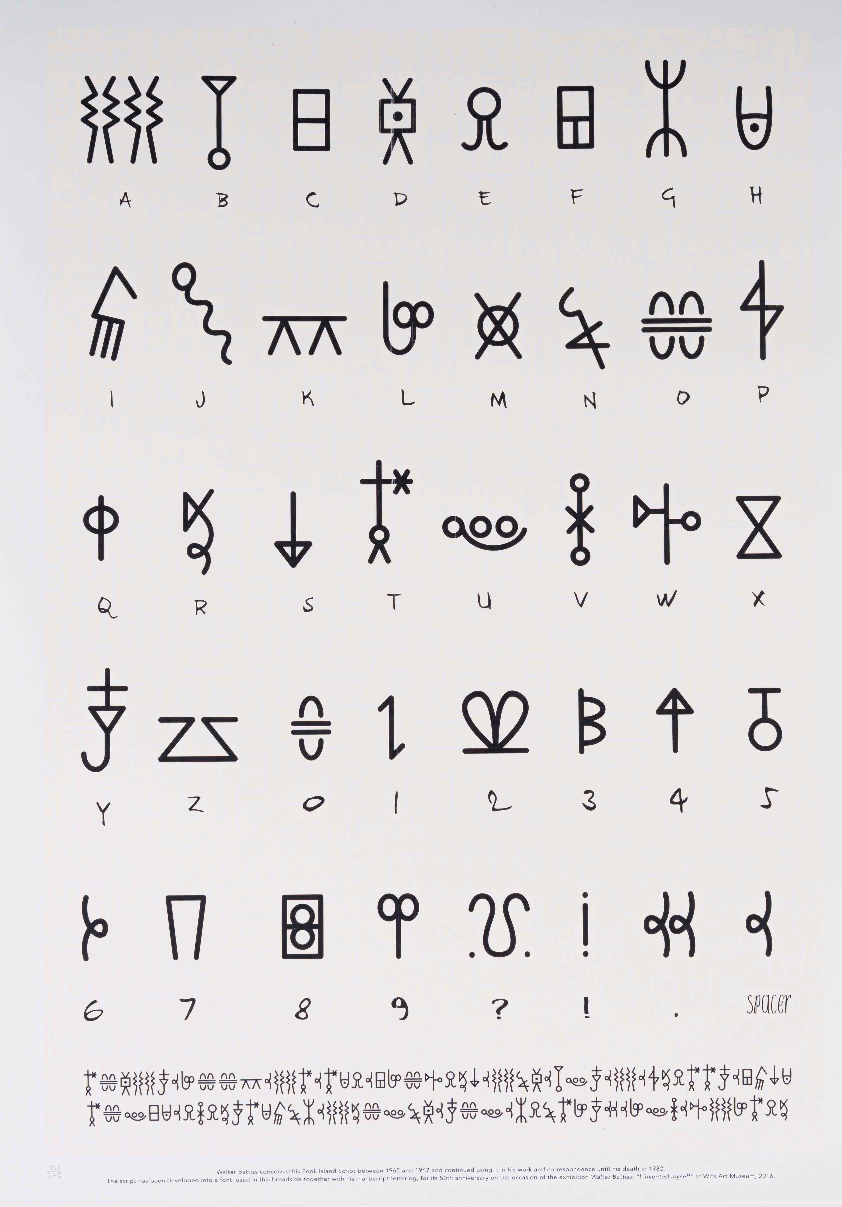 Ascript Alphabet Fook Script Alphabet Poster by After Walter Battiss | Strauss & Co