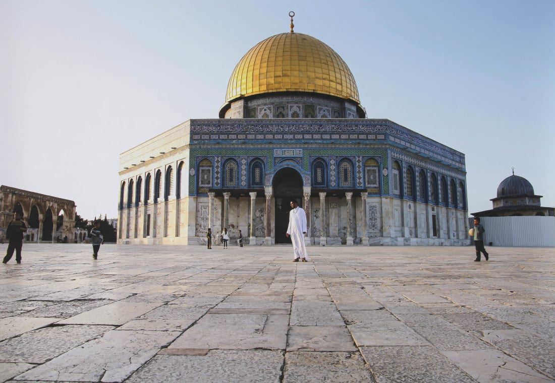 The Dome of The Rock, Jerusalem by Hasan Essop and Husain Essop ...