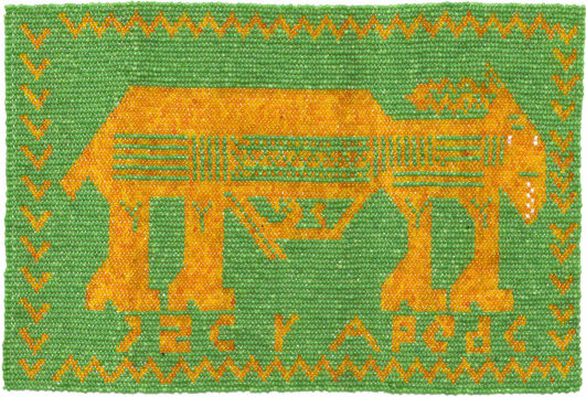 Detton (Tito) Zungu; Beaded Animal Panel