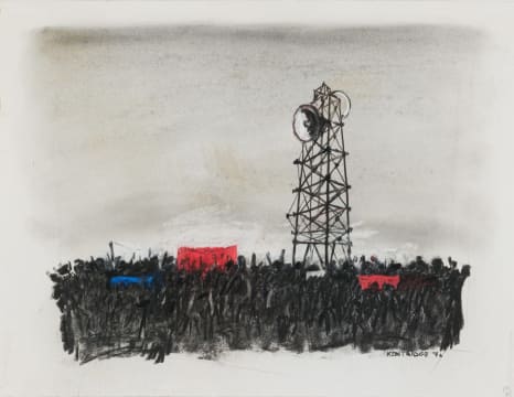 William Kentridge; Untitled Drawing for Mango Groove Music Video (Crowd and Megaphone)