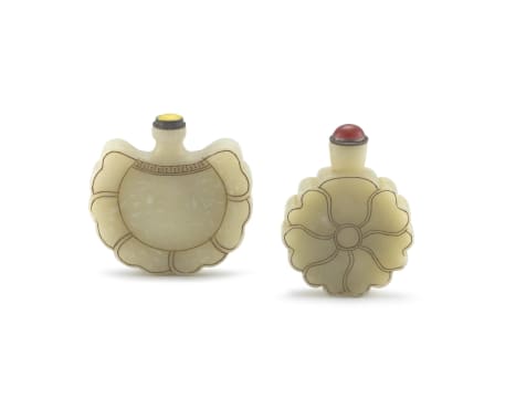 A Chinese jade snuff bottle, 20th century