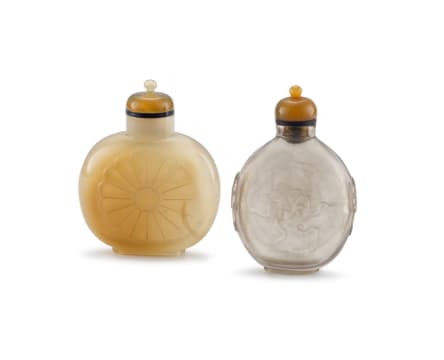A Chinese quartz snuff bottle, 20th century