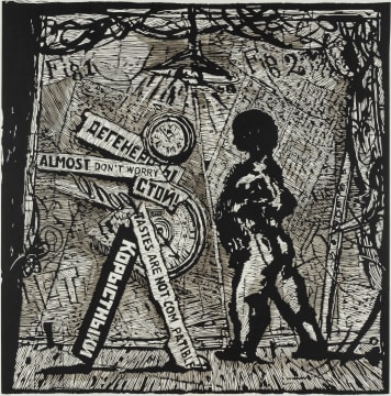 William Kentridge; Almost Don't Worry
