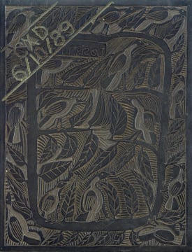 John Muafangejo; Design (original lino block)