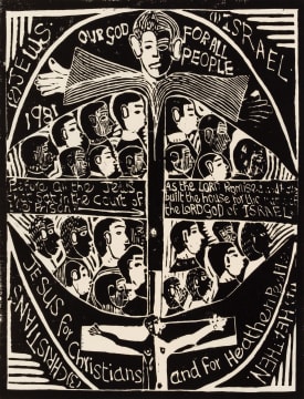 John Muafangejo; Israel, Jews, Christians, Heathen: Our God for All People