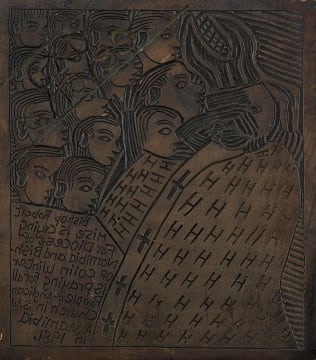 John Muafangejo; Bishop Robert Mize is Crying (original lino block)
