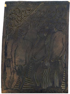 John Muafangejo; Kuanjama Kings (original lino block)
