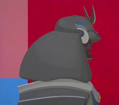 Claude Bouscharain; Japanese Helmet