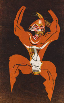 Cecil Skotnes; Shaka's Victory Dance, no. 16