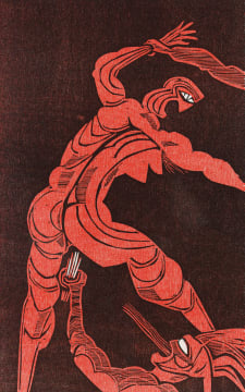 Cecil Skotnes; Shaka Punishes Deceitful Witchdoctresses, no. 30