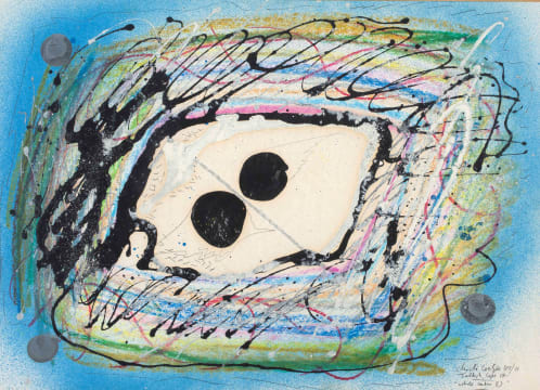 Christo Coetzee; White Center