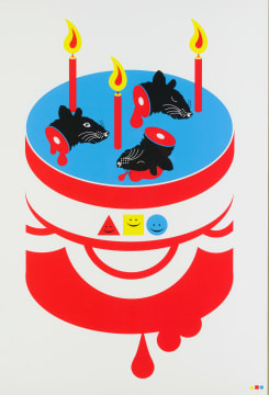 Avant Car Guard; GIF Series #3 (Rat Heads)