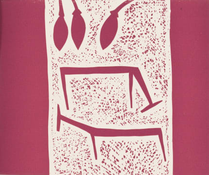 Walter Battiss; Under the Baobabs