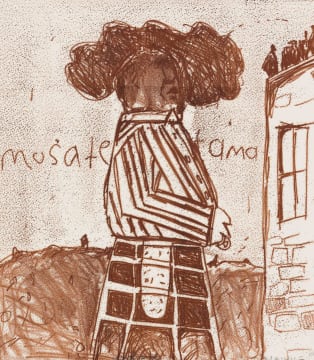 Colbert Mashile; Mosate (Woman)