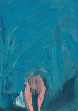 Trude Gunther; Behind the Veil