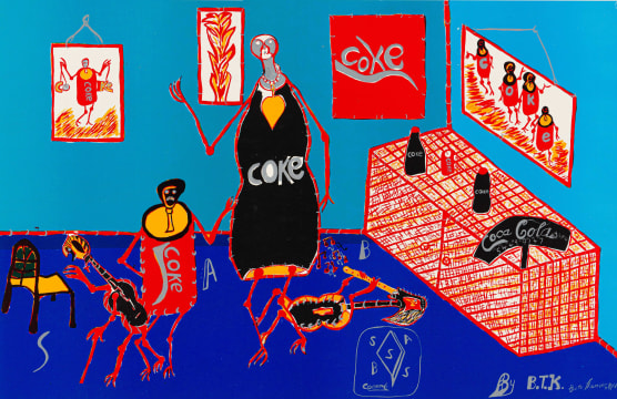 Buti Thomas Kgope; Coke Dance