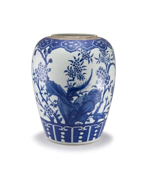 A Chinese blue and white vase, late 19th/early 20th century