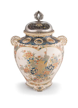 An Imperial Satsuma koro and cover, Meiji period, 1868-1912