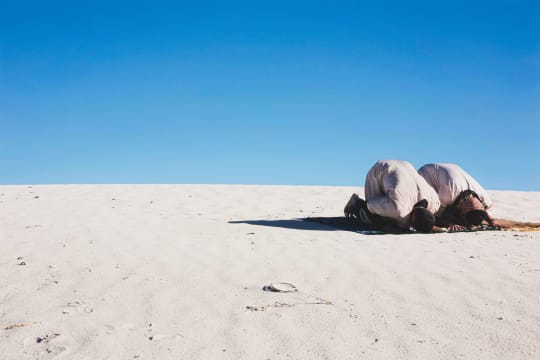 Hasan Essop and Husain Essop; Facing Qiblah