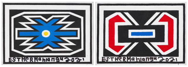 Esther Mahlangu; Ndebele Designs, two