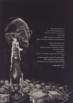 Bheki Sibiya; Injongo Enhle Ithungélebandla (The Light)