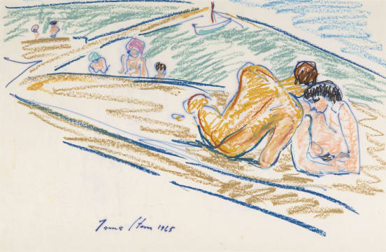 Irma Stern; Figures at Sea