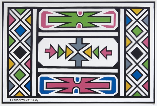 Esther Mahlangu; Untitled, 2014