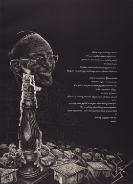 Bheki Sibiya; Injongo Enhle Ithungélebandla (The Light)