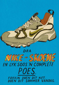 Conrad Botes and Anton Kannemeyer; Nike