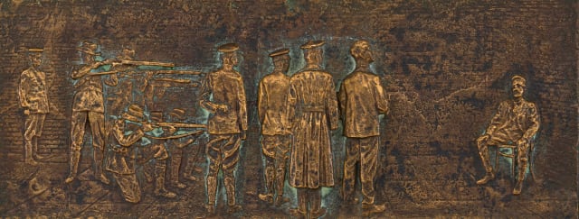 After Anton van Wouw; The Execution of Jopie Fourie
