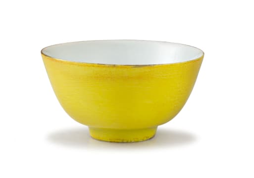 A fine Chinese yellow-glazed wine cup, Qing Dynasty, 18th century
