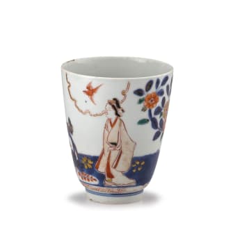 A Japanese Imari wine cup, Edo period, 1603-1867