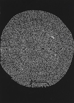 Aryan Kaganof; Circle