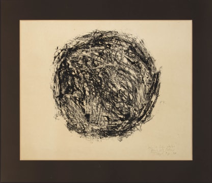Christo Coetzee; Beach Ball (Loose)