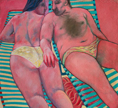 Deborah Bell; Mediterranean Affairs I