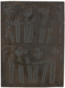 John Muafangejo; Hope and Optimism (original lino block)