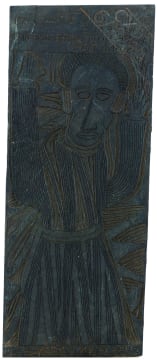 John Muafangejo; I Wish You Well on Your Way (original lino block)