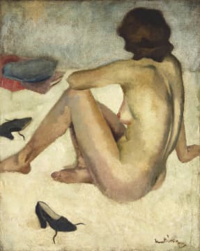 Kate (Diehn) Bitt; The Black Shoes