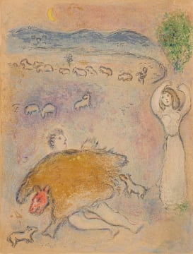 Marc Chagall; La Ruse de Dorcon (Dorcon's Strategy), from Daphnis et Chloé (M. 317)
