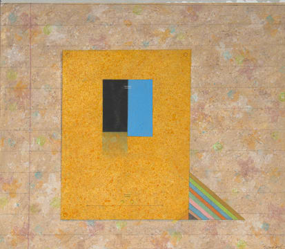Thakor (Thakorbhai Kishorbhai) Patel; Untitled (Rainbow)