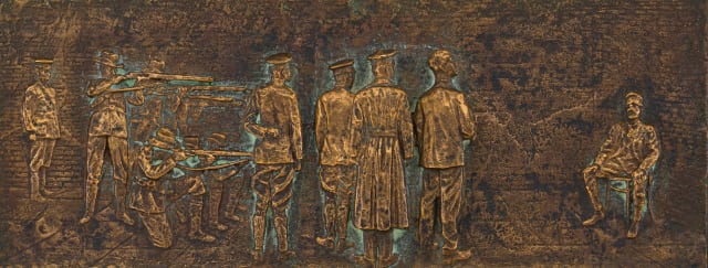 Anton van Wouw; The Execution of Jopie Fourie