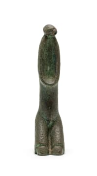 Winston Churchill Masakeng Saoli; Kneeling Figure
