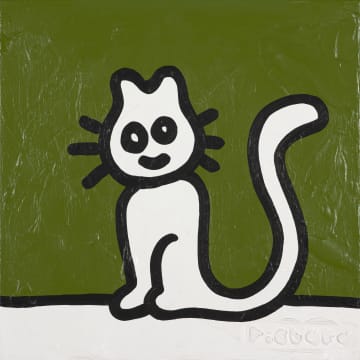 Richard Scott; Richard's Green Cat
