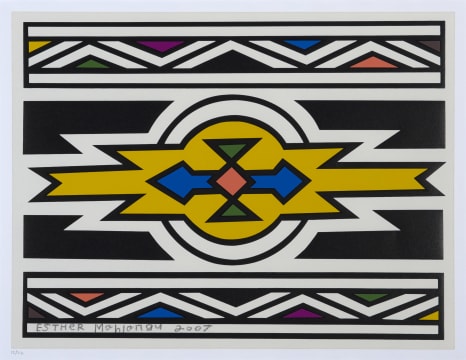 Esther Mahlangu; Untitled (2007)