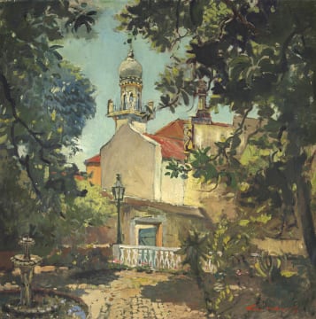 Terence McCaw; A Garden View