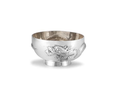 A Chinese export silver bowl, Wang Hing & Co, Hong Kong, late 19th/early 20th century