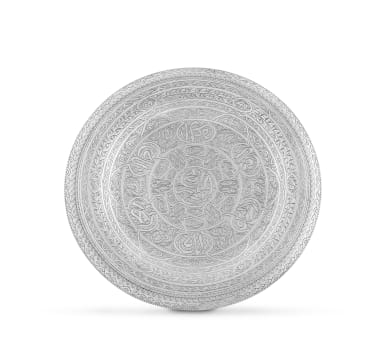 An Egyptian silver dish, 1947-1966