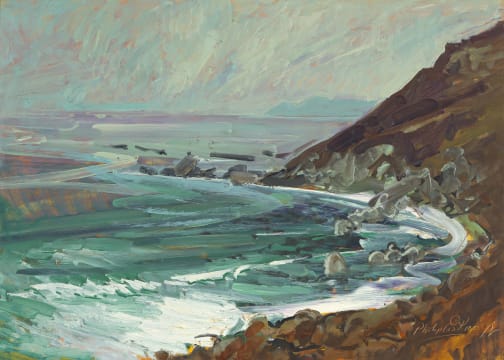Philip Erskine; Oukraal