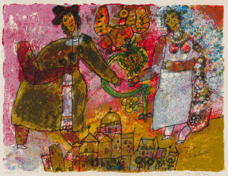 Theo Tobiasse; Moi et la Sulamite (Me and the Shulamite)